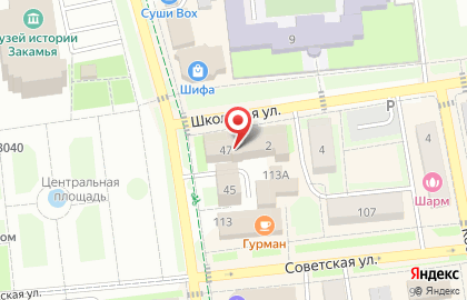 Страховая компания Росгосстрах на улице К.Маркса на карте