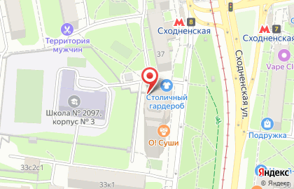 Мосмебельплюс на Сходненской улице на карте