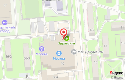 Студия красоты Lash & Nail на карте