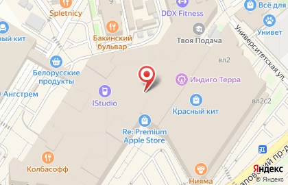 Туристическое агентство ANEX Tour в Шараповском проезде на карте
