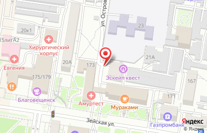 Юридическая компания Земля и право на Зейской улице на карте