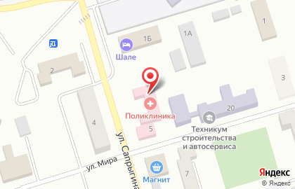 Городская больница №1 в Каменск-Шахтинском на карте