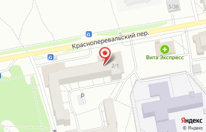 Магазин Бочонок в Дзержинском районе на карте