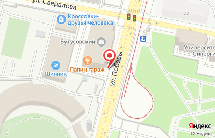 Гриль-бар Gyrobar в Кировском районе на карте