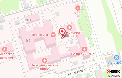 Городская поликлиника №1 ДЦГБ на улице Павлова в Долгопрудном на карте