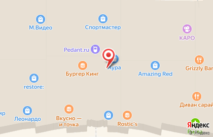 Спортивный магазин Спортмастер на Нефтеюганском шоссе на карте