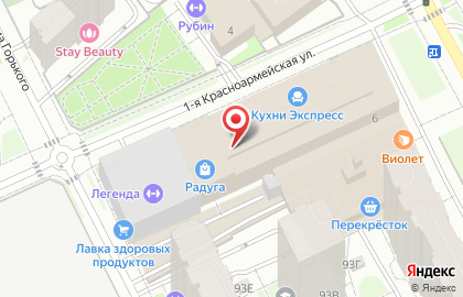 Специализированный магазин растущей мебели Парта Пермь в Свердловском районе на карте