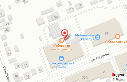 АВТО-КРЕДО на карте