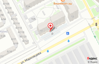 Эй-Би-Си центр в Кемерово на карте