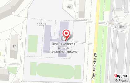 Вешняковская школа на метро Новокосино на карте