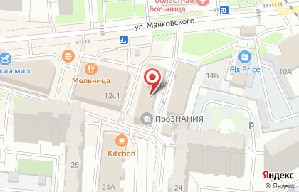Дизайн-студия штор Ольги Боровской на карте