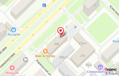 Аптека Ваша аптека на проспекте Ломоносова на карте