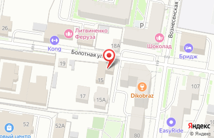 Служба доставки и логистики Сдэк в Сергиевом Посаде на карте