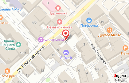 Стинг на улице Красной Армии на карте
