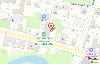 Дом искусств в Томске на карте