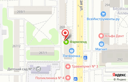 Магазин бижутерии и натуральных камней Камея на Пролетарской улице на карте