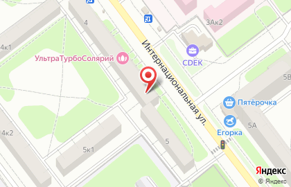 Салон-парикмахерская Красивые люди на Интернациональной улице на карте