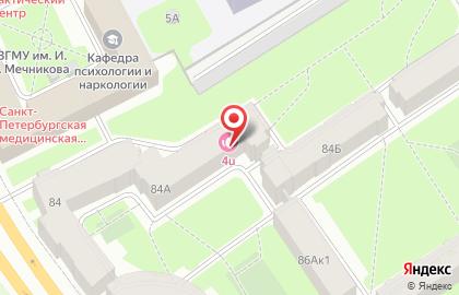 Кабинет психолога Юлии Королевой на карте