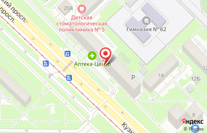 Национальное Бюро Кредитных Историй в Новокузнецке на Кузнецкстроевском проспекте на карте