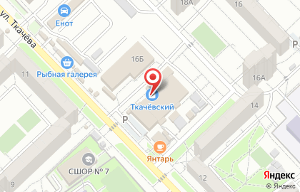 Магазин разливного пива Деловые Люди в Центральном районе на карте