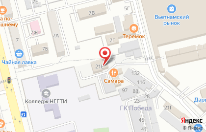 Автомойка Самара на карте