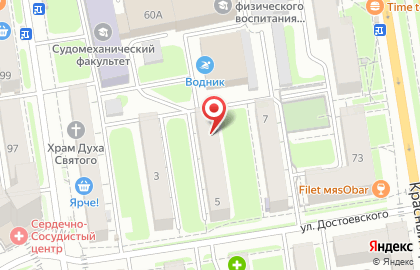 ООО Милкград на улице Достоевского на карте
