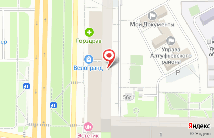 Рыболовный магазин в Москве на карте