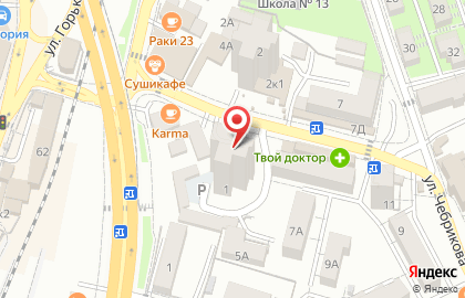 Строительная компания Блэк Си Девелопмент на карте