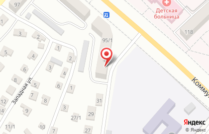 Оптово-розничный магазин Современные технологии на Коммунистическом проспекте на карте