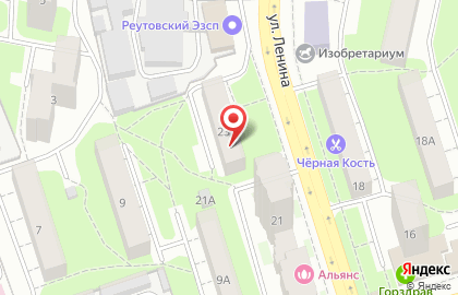 Ветеринарная Клиника Вет-77 на улице Ленина 23 на карте
