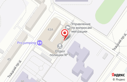 Отделение полиции №1, Ленинский район на карте