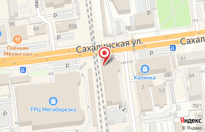 Восточные салаты на карте