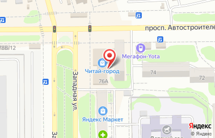 Школа танцев Конфетти в Димитровграде на карте