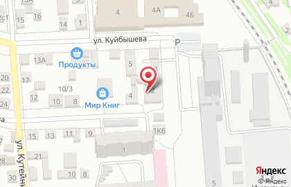 Стоматология в Ставрополе на карте