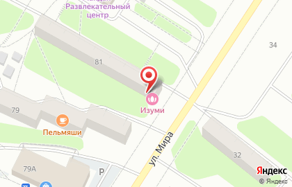 Салон красоты Izumi на улице Пятилетки на карте