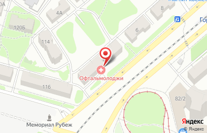 Медицинская лаборатория Гемотест на улице Хромова на карте