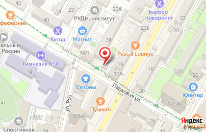 Компания Estelife Centre на карте