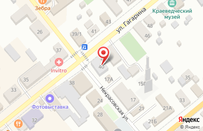 Киржачский отдел Управления Росреестра по Владимирской области на карте