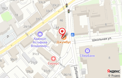 Кафе ЕШЬ ЗДЕСЬ на карте