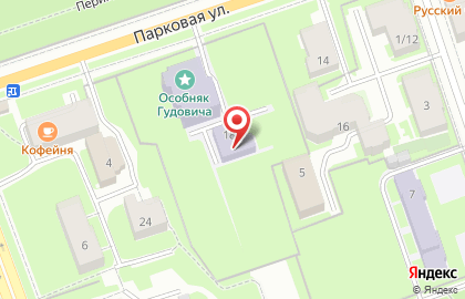 Центр дополнительного образования Информационно-методический центр на карте