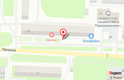 Аптека на проспекте Ленина на карте