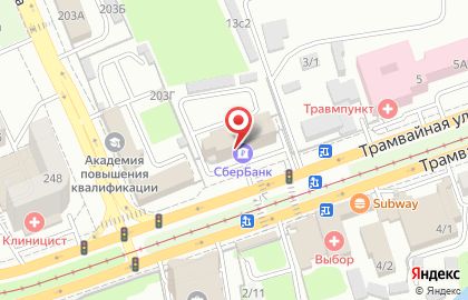 ОАО Ваш Личный Банк на Трамвайной улице на карте