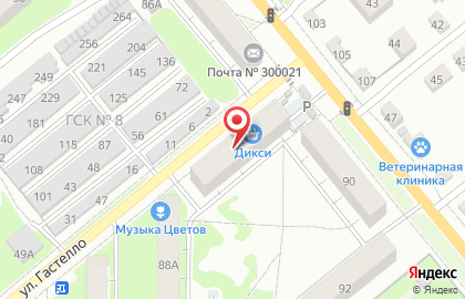 Магазин косметики и нижнего белья, ИП Пикалова Л.Г. на карте