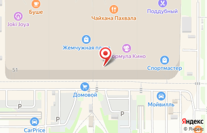 Пиццерия Ямм Пицца в Красносельском районе на карте