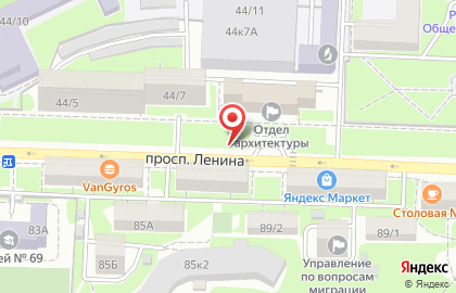 Мир сумок на проспекте Ленина на карте