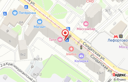 Салон-парикмахерская Салон-парикмахерская в Москве на карте