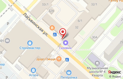 Компания Транс-экспресс на карте