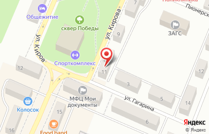 Салон связи Связной на улице Кирова на карте