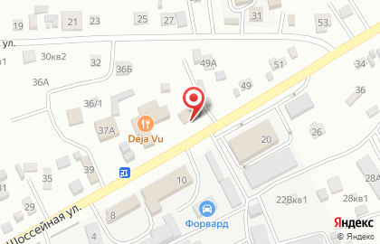 Магазин автозапчастей За рулем на Шоссейной улице на карте