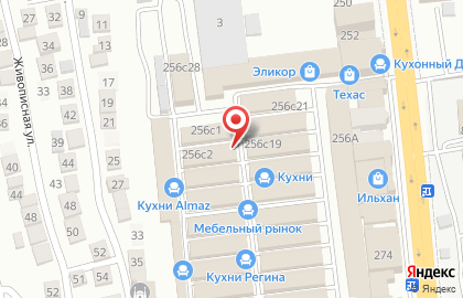 Магазин Kuhni_art на карте